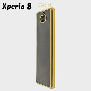Xperia 8：メタリック カラー バンパー背面クリア ソフト ケース★ゴールド 金