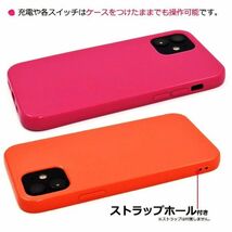 iPhone 12/12 Pro：8色展開 カラー 背面 ソフト ケース★ターコイズ グリーン_画像2