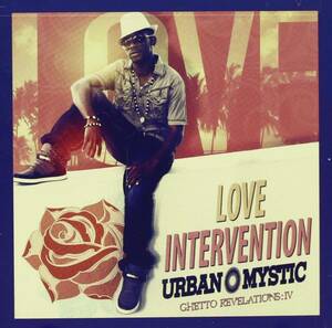 貴重廃盤 Urban Mystic Love Intervention　ディープにしてメロウなＲ＆Ｂヴォーカル・アルバム　ハスキーな低音と甘美なファルセット