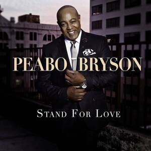 貴重廃盤 Peabo Bryson Stand For Love ピーボ・ブライソン プロデューサーはジャム＆ルイス。期待どおりの歌と演奏が満載。駄曲一切ナシ