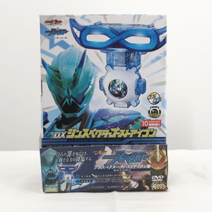 【中古】開封 バンダイ 仮面ライダーゴースト 仮面ライダースペクター DXシンスペクターゴーストアイコン[249112005736]