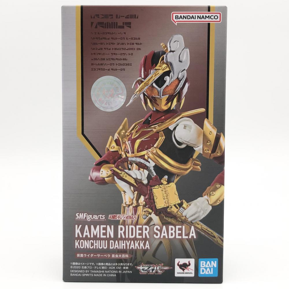 2023年最新】ヤフオク! -s.h.figuarts 仮面ライダーサーベラの中古品