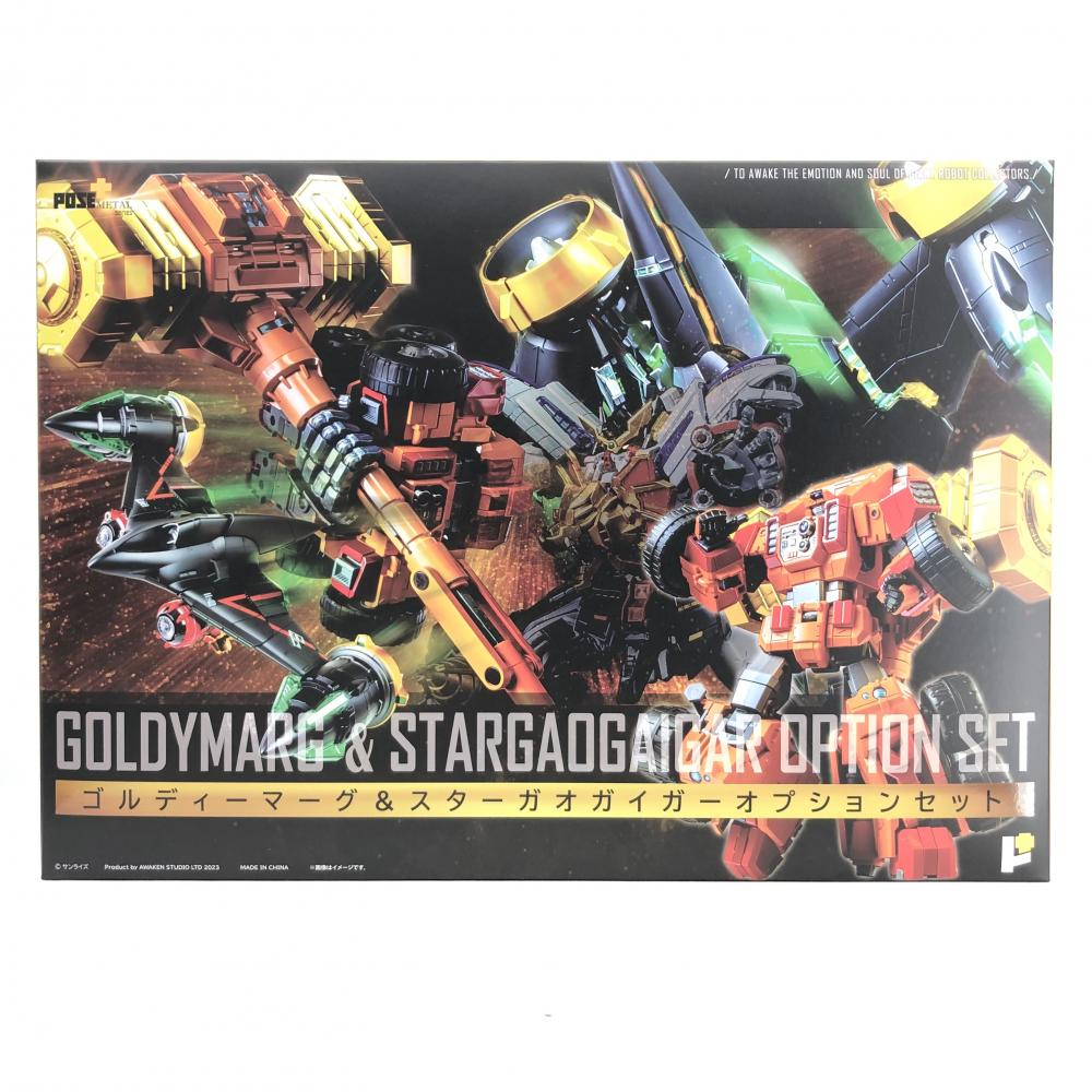 2023年最新】Yahoo!オークション -ガオガイガー poseの中古品・新品