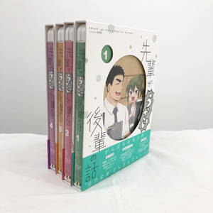 【中古】先輩がうざい後輩の話 全4巻Blu-rayセット[240017585487]