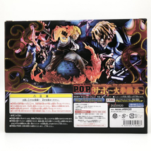 【中古】未開封 メガハウス ONE PIECE ワンピース P.O.P LIMITED EDITION サボ ～火拳継承～[240017585999]_画像2