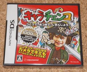 ◆新品◆NDS キャラチェンコ