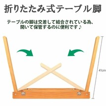 ポータブル麻雀卓 26ミリ牌付 折りたたみ 手打ち麻雀セット 持ち運び 手積み ミニ テーブル麻雀台 雀華 手混ぜ 麻雀テーブル 家庭用 雀卓_画像7