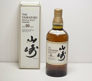 ◎未開栓 サントリー シングルモルト ウイスキー 山崎 10年 ホワイトラベル 白 SUNTORY WHISKY YAMAZAKI 700ml 40% 　