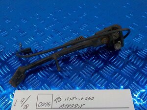 D275●〇★中古　バンディット250　サイドスタンド　5-9/28（ま）