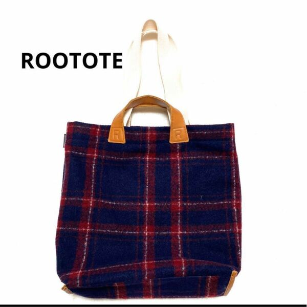 ROOTOTE トートバッグ　チェック　大きめ
