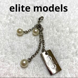 elite models キーホルダー　チャーム　パール