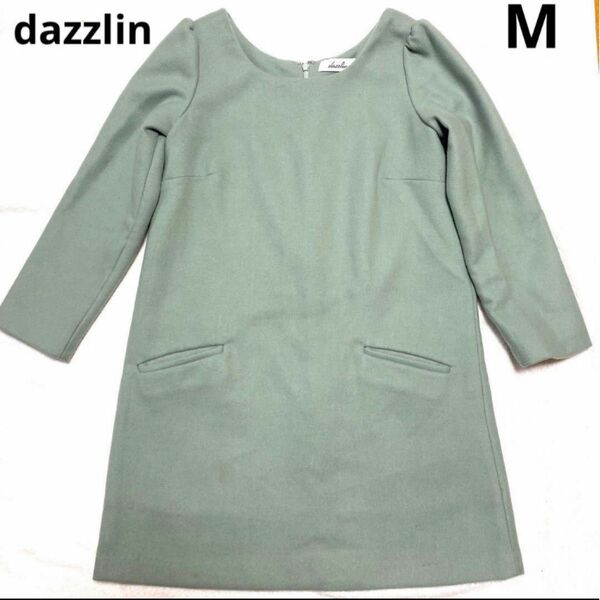 dazzlin ワンピース　エメラルドグリーン系　M