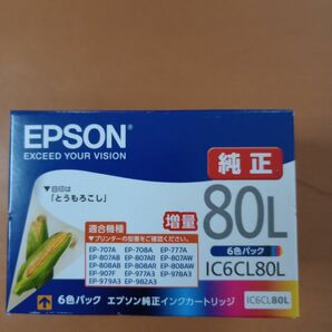 エプソン EPSON IC6CL80L インクカートリッジ とうもろこし 増量6色パック
