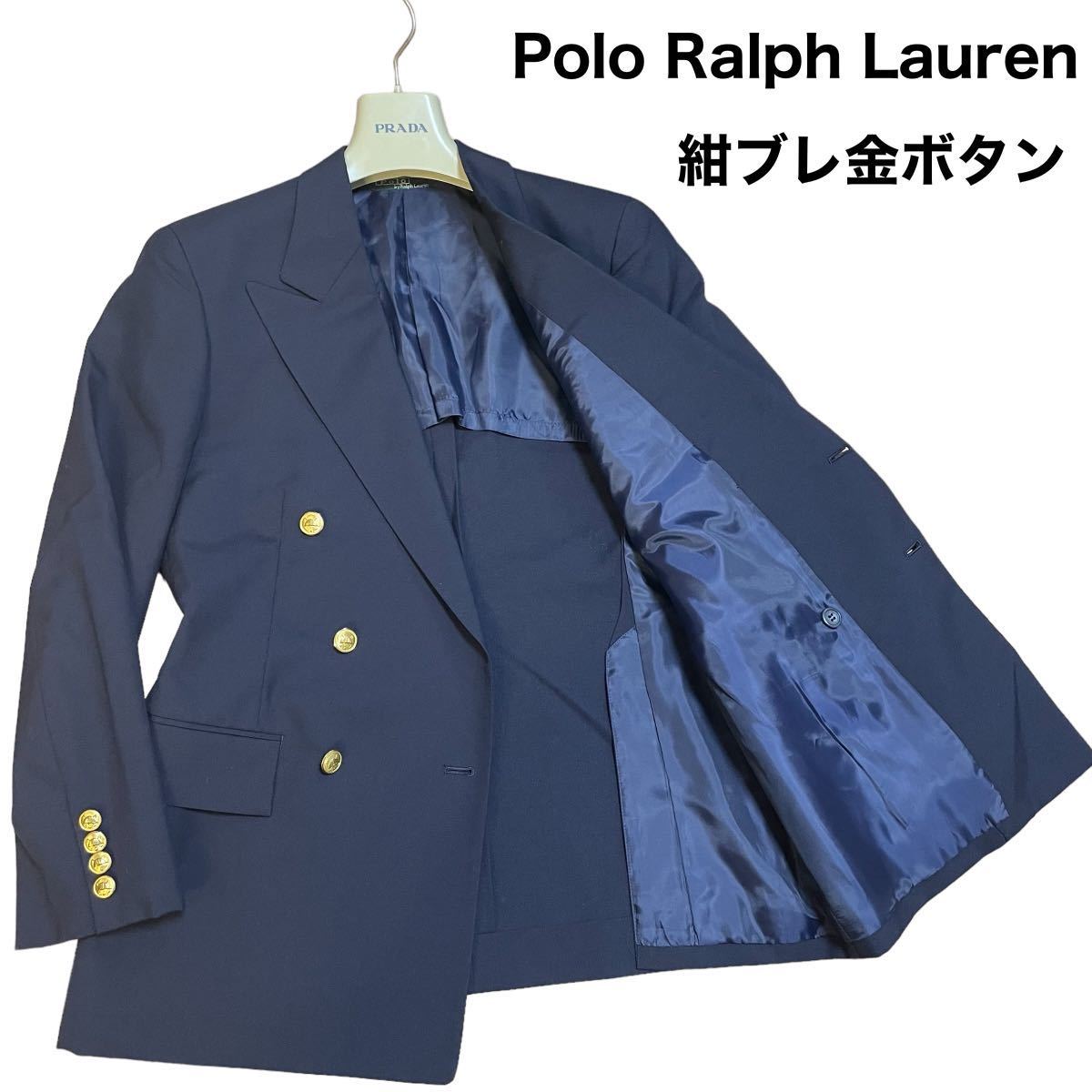 Ralph Lauren 紺ブレザー 金ボタン テーラードジャケット 36｜PayPayフリマ