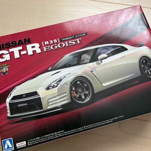 レアアオシマ 1/24 日産GT-R エゴイスト 新品未開封