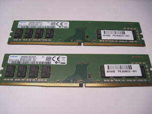 SAMSUNG 8GB DDR4 PC4-2400T-UA2-11 DIMM 8GB×2枚 16GB その1