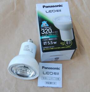 【即決】未稼働新品 Panasonic LED電球 LDR6W-W-E11 ホワイト 320ルーメン 5.5W 広角スポットライトタイプ 送料350円~