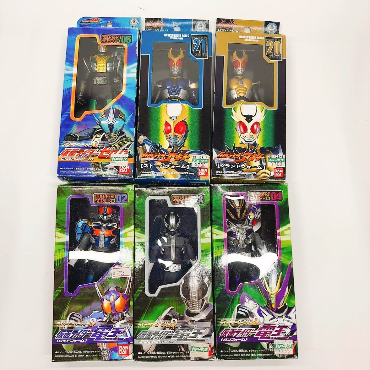 Yahoo!オークション -「ソフビ」(仮面ライダー電王) (仮面