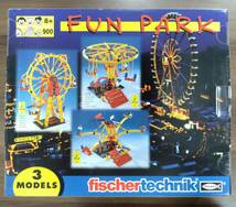 新品 fischertechnik フィッシャーテクニック FUN PARK アドバンスト ファンパーク レゴ ブロック 模型 工作 キット 知育 玩具 ドイツ製_画像2