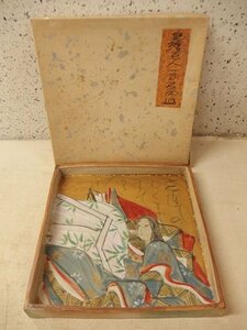 1030511w【色絵百人一首 角皿 陶器製 中沢良吉？】箱入り/中古品/30×30×H4.3cm程度