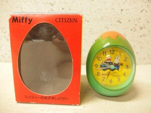 1030354w【CITIZEN ミッフィーのめざましどけい R886 miffy】目覚まし時計/H9.5cm程度/動作OK/箱入り/経年中古品