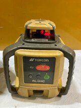 【1円スタート！】TOPCON トプコン ローテーティングレーザー RL-H4C 受光器 LS-80L 受光器2個付き 動作良好 その1_画像2