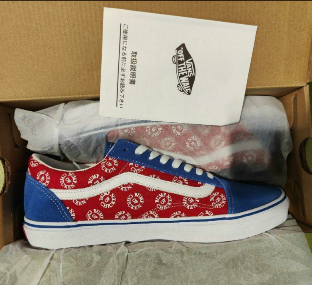 2023年最新】Yahoo!オークション -VANS BUMP OFの中古品・新品・未使用