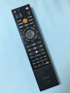 東芝 TOSHIBA レコーダー リモコン SE-R0380(RD-BZ810/RD-BZ800/RD-BZ710/RD-BZ700) ブルーレイレコーダー