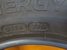 ☆スピスタ☆タイヤ　ミシュラン　ENERYG SAVER 175/65R15　1本　中古　15T1707　18_画像2