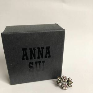 ブローチ 【管理番号1】ANNA SUI アナスイ 花 小さめ かわいい アクセサリー ヴィンテージ風 部品取り 綺麗系 小花 箱無し