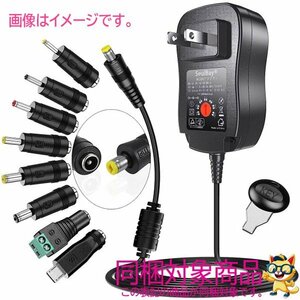 SOULBAY UNIVERSAL ADAPTER ACアダプター 24W 8個の変換コネクター付 UC03U 新品 開封済 未使用品 送料無料 同梱対象 KJ106_B2308Z275