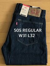 Levi's 505 REGULAR FIT TUMBLED W31 L32_画像1