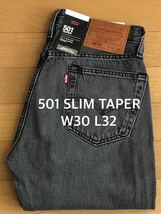 Levi's 501 SLIM TAPER ABYSS LOOKS BACK W30 L32_画像1