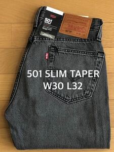 Levi's 501 SLIM TAPER ABYSS LOOKS BACK W30 L32