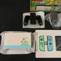 Dje525D08 未使用 Nintendo SWITCH 任天堂 スイッチ 本体　あつまれどうぶつの森 セット_画像2