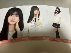 乃木坂46 齋藤飛鳥 生写真2021愛知ライブtコンプ