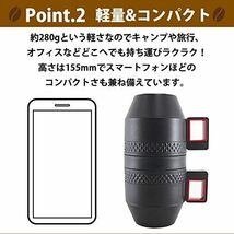 Felio コンパクトコーヒーメーカー CAFE Mug ポータブル コーヒーメーカー 持ち運び オールインワン ミル付き ステン_画像5