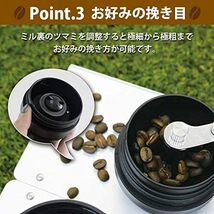 Felio コンパクトコーヒーメーカー CAFE Mug ポータブル コーヒーメーカー 持ち運び オールインワン ミル付き ステン_画像6