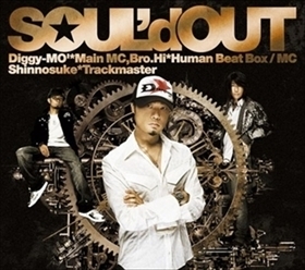 SOUL’d OUT / ATTITUDE_5m-3074