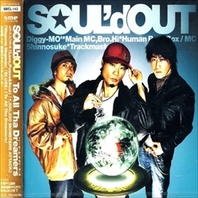 2023年最新】Yahoo!オークション -soul'd out(ジャパニーズポップス)の