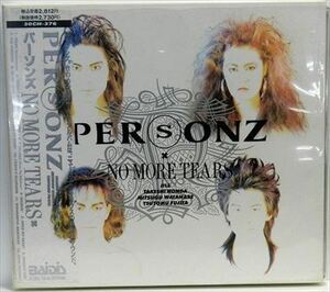 PERSONZ / NO MORE TEARS_5m-3986