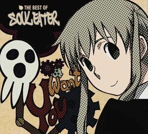 TVサントラ/THE BEST OF SOUL EATER_5n-2907