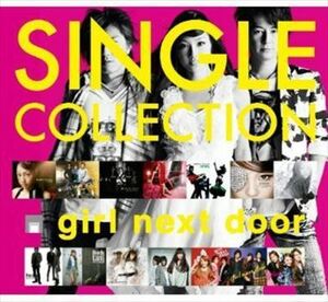 girl next door / SINGLE COLLECTION_5m-1211