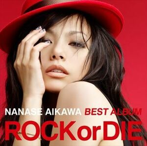 相川七瀬 / NANASE AIKAWA BEST ALBUM_5m-0038