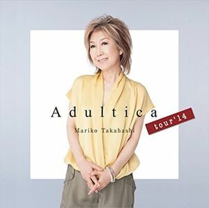 高橋真梨子 / Adultica tour’14_5m-3201