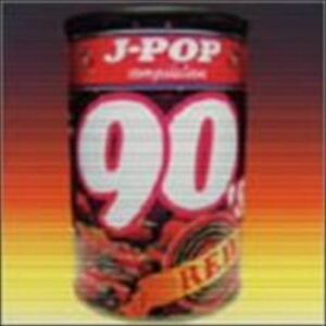 オムニバス / J-POP 90’s Red_5m-0373