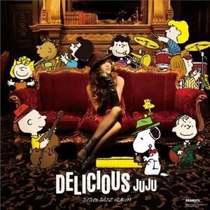 JUJU / Delicious_5m-2600