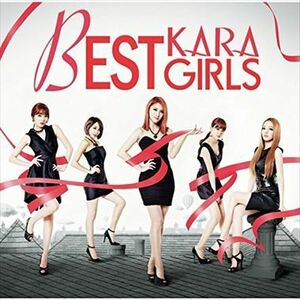 KARA/BEST GIRLS_5n-3143