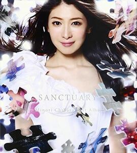 茅原実里/SANCTUARY～Minorihihara Best Album～_5n-0006