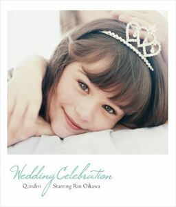 Q；indivi Starring Rin Oikawa / Weddingelebration_5m-1494